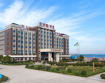 湖南省澤恩食品科技有限公司